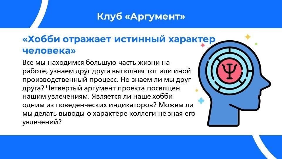 1. Посмотрите на время ответаОбратите внимание на то, как быстро компания отвечает на запросы, будь то онлайн или по телефону. Быстрый ответ отражает стремление компании помочь клиентам. Проверьте в отзывах среднее время ответа, чтобы оценить постоянство.