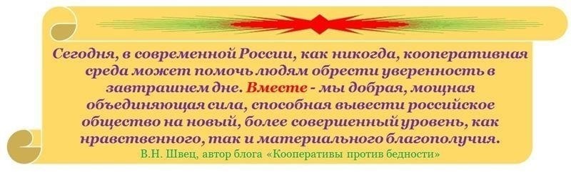 Что некоммерческие гаражные кооперативы должны знать о налогах на свою недвижимость