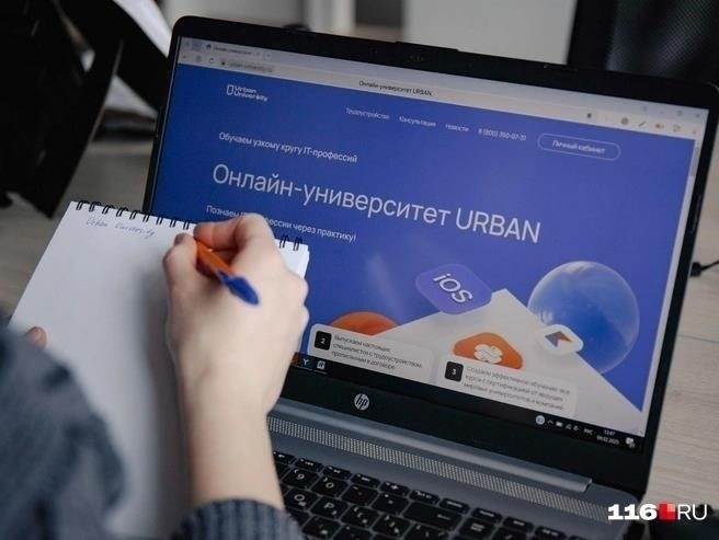 Использование онлайн-платформ для инициирования аннулирования