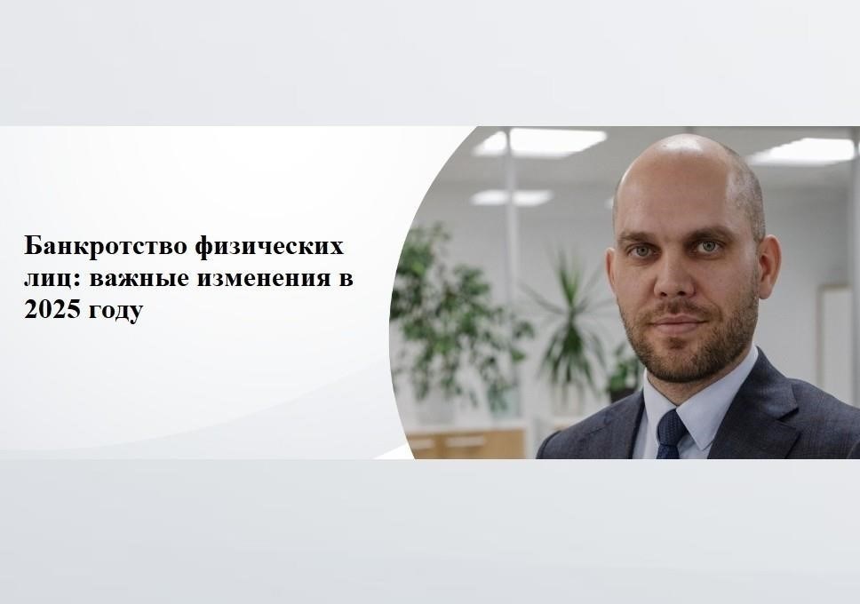 Какие вещи могут быть изъяты у должника в 2025 году?