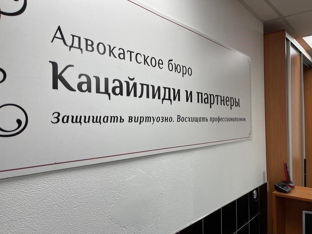Безвозмездная передача федеральных земель в муниципальную или региональную собственность