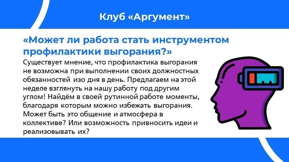 Где разместить эти устройства? Гибкость, позволяющая перемещать их из одной комнаты в другую, обеспечивает удобство мгновенного облегчения в любом месте. Будь то спальня, офис или гостиная, мобильный блок можно перемещать для поддержания комфортных условий, особенно во время пиков температуры. Благодаря тому, что воздушный поток направляется непосредственно на те зоны, которые имеют значение, процесс охлаждения происходит быстрее и эффективнее.