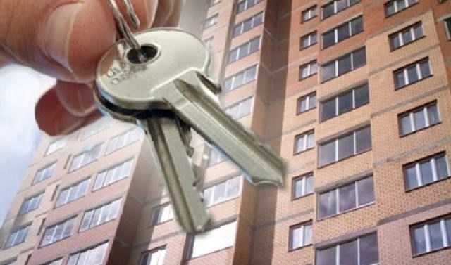 Государственные программы по переселению из аварийного жилья