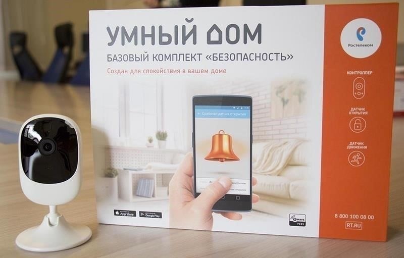 Инструменты и технологии, которые понадобятся для удаленного управления партнерскими отношениями с умными домами