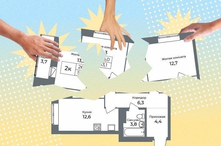 Юридический процесс продажи доли в муниципальной собственности