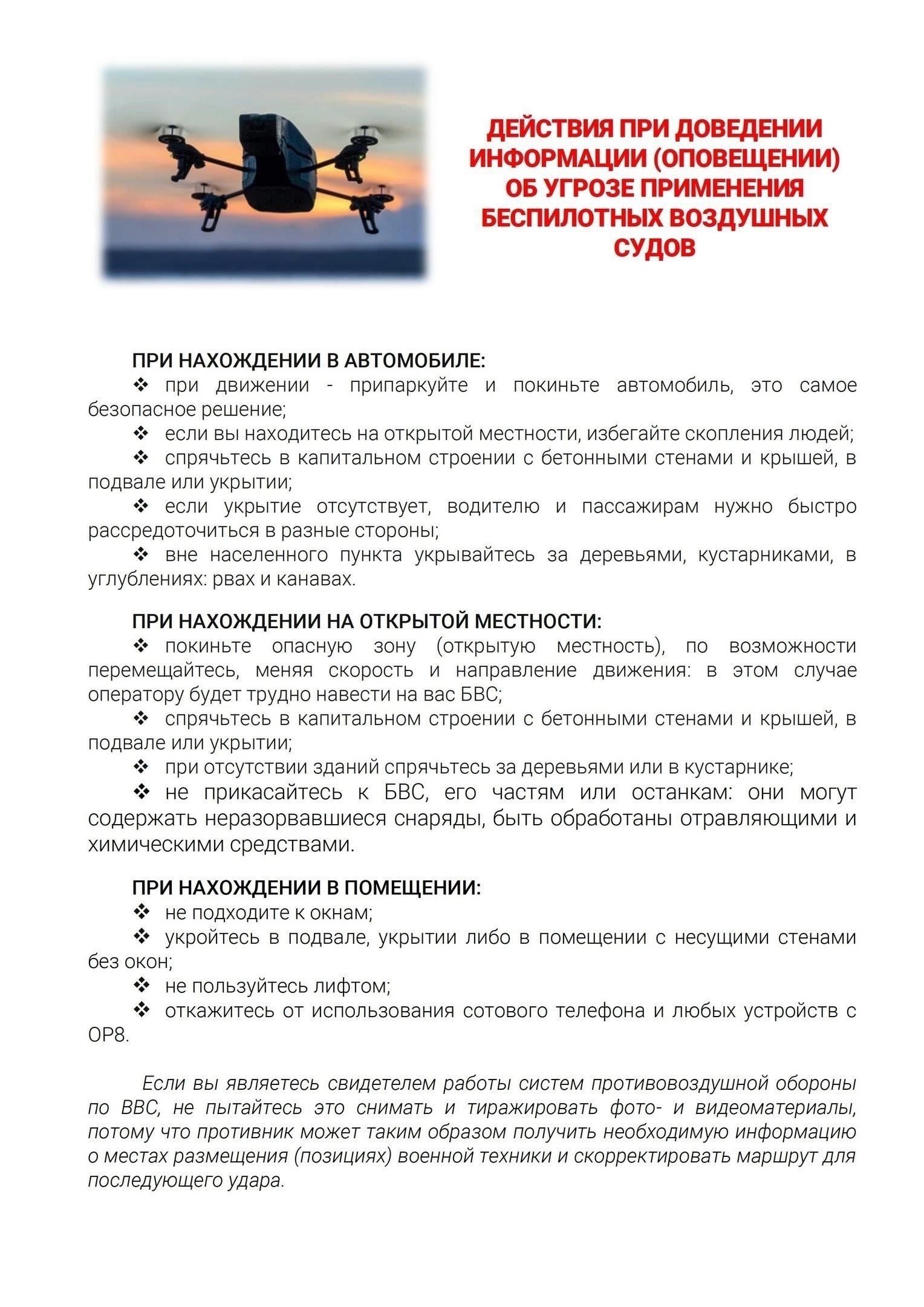 Конкретные обязанности ОГИБДД ОМВД по Мари-Турекскому району