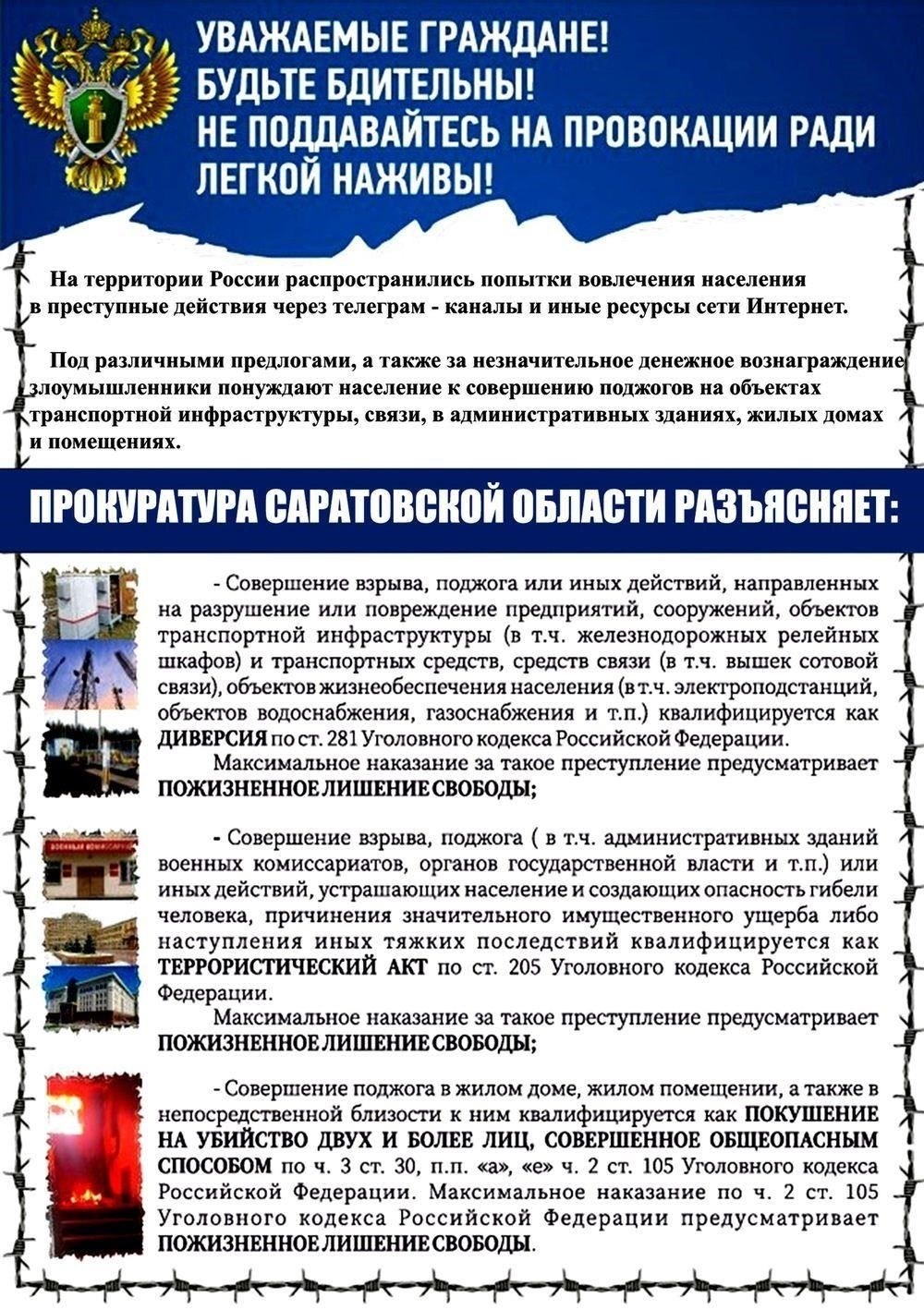 Лица, участвующие в программах переселения из Иркутской или соседних областей, могут получить дополнительные консультации по вопросам размещения оружия и легального оборота непосредственно в офисе. Здесь также оказывают поддержку лицам, пострадавшим от проблем с безопасностью в регионе.
