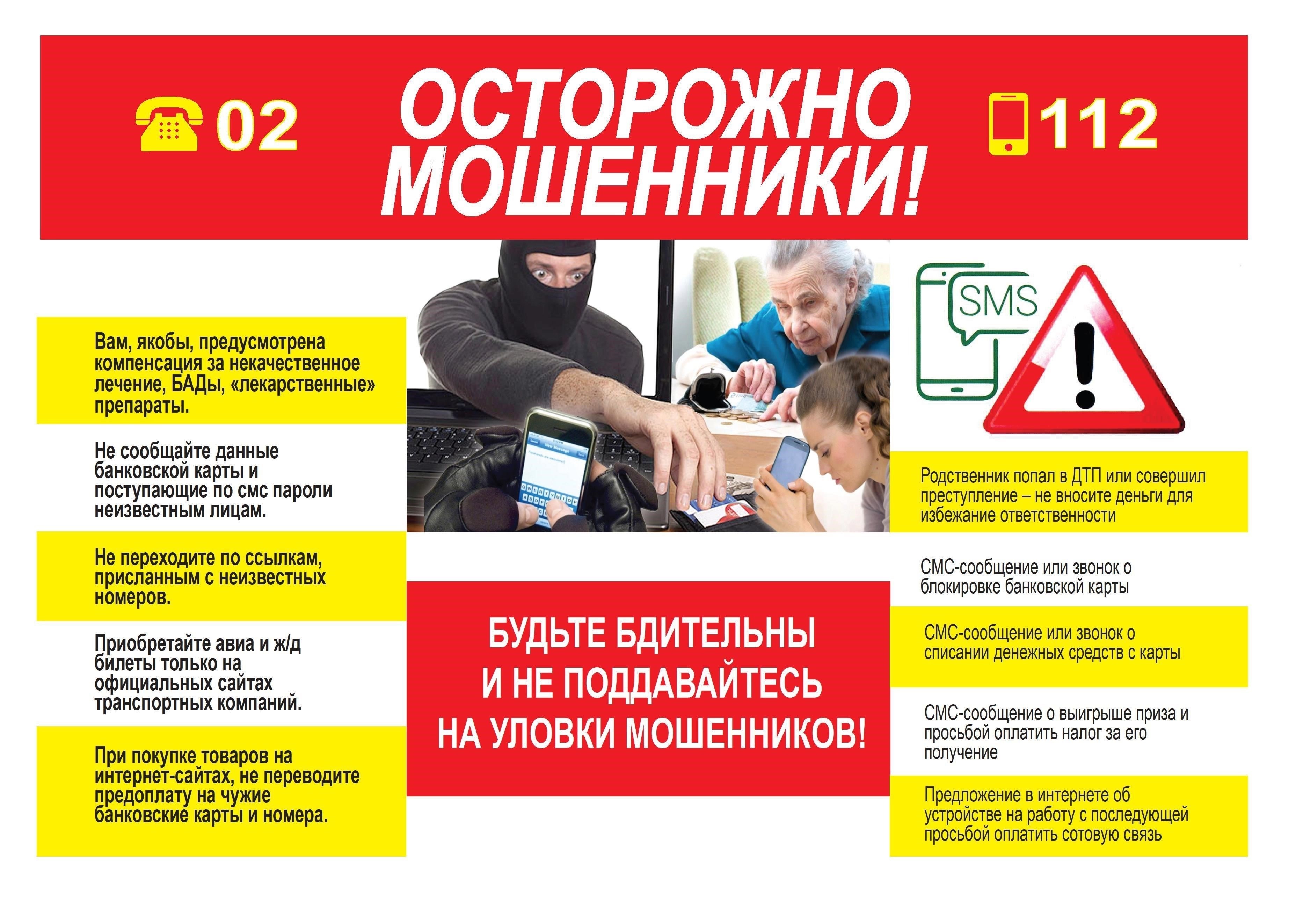 Надежность страховщика часто зависит от его истории претензий, поскольку она напрямую влияет на то, как компания работает с рисками и удовлетворяет клиентов. Выбирая страховщика, люди должны обратить внимание на то, как обрабатываются прошлые претензии и есть ли у компании послужной список справедливых компенсаций. В онлайн-системах процесс упрощен, что позволяет четко понять, как рассчитываются и обрабатываются претензии. Важно знать, что каждая компания в Новосибирске или в другом месте оценивает риск на основе прошлых претензий, что влияет как на тарифы, так и на условия страхования.