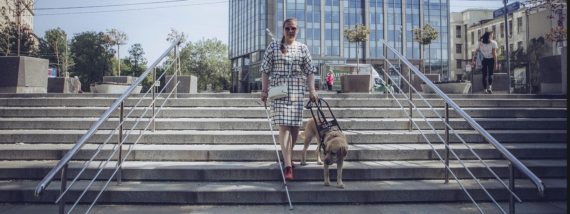 Налоговые льготы для людей с потерей зрения