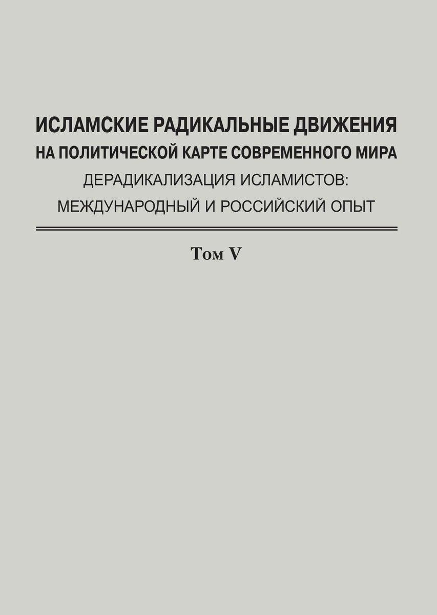 Недавние призывники часто выделяют несколько основных причин своего решения поступить на службу в Росгвардию, при этом многие из них ссылаются на преимущества службы в современном правоохранительном ведомстве. Растущая потребность в профессионалах в сфере охраны общественного порядка привела к постоянному притоку новобранцев, желающих внести свой вклад в защиту граждан и обеспечение стабильности.