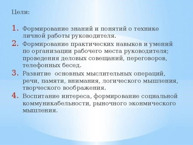 Понимание кассового метода: Ключевые особенности и практические соображения