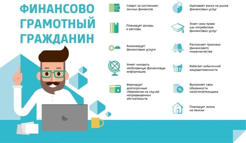 Понимание ключевых правовых структур государственных и частных предприятий в 2024 году