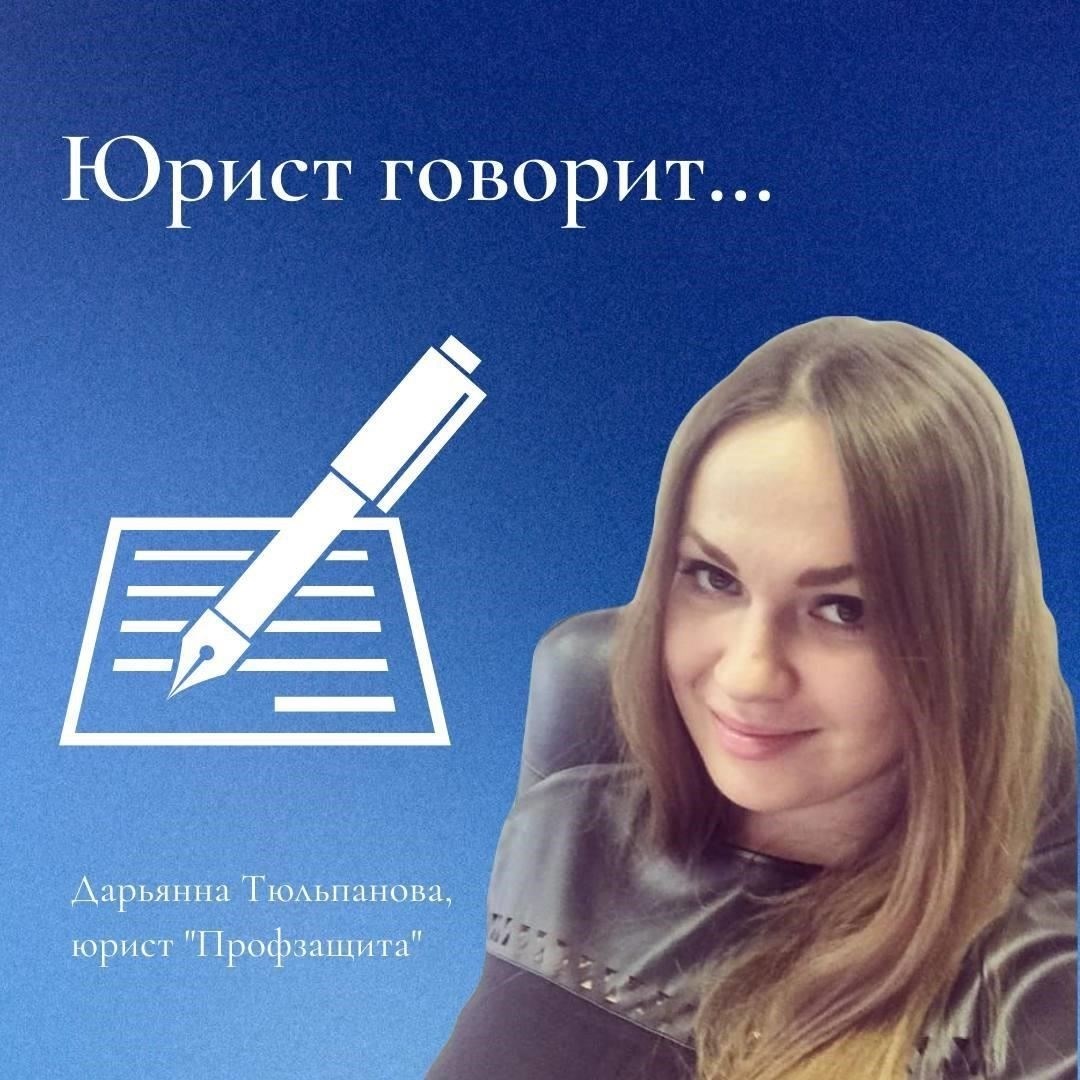 Право на образовательный отпуск для сотрудников, получающих степень магистра