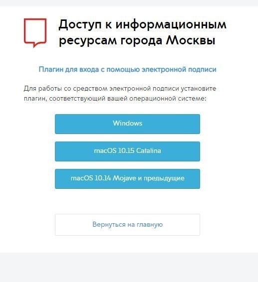 Шаг 1: зарегистрируйтесь на сайтеЧтобы получить доступ к подробной информации о ваших финансовых продуктах, включая последние данные о сумме задолженности, необходимо сначала зарегистрироваться на официальной платформе. Перейдите на сайт и найдите кнопку «Зарегистрироваться» или «Регистрация», чтобы начать процесс.