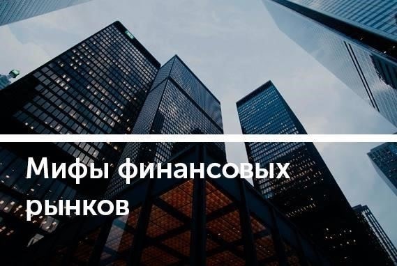 Следование за трендом: Как оседлать рыночную волну