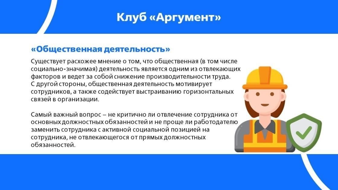 Стаж работы: Продолжительность работы сотрудника в конкретной должности или компании напрямую влияет на расчет. Более продолжительные периоды работы приводят к более высоким суммам компенсации.