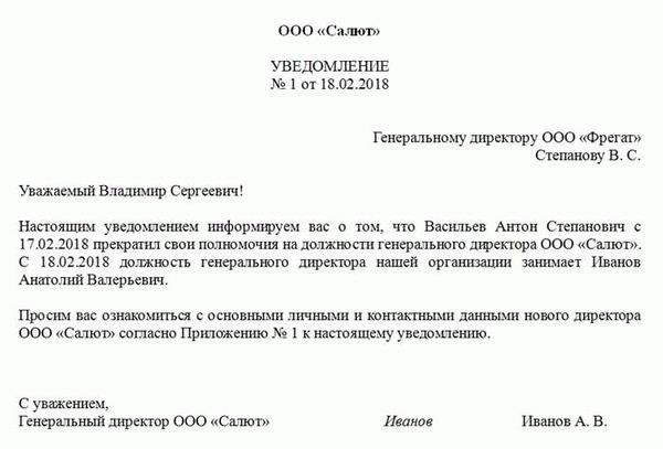 Цена и условия оплаты образовательных услугВ договоре необходимо четко указать цену за предоставляемые услуги и график платежей. Условия должны включать общую стоимость, в том числе возможные налоги, сборы и другие дополнительные платежи. Все стороны должны договориться о порядке оплаты, способе расчетов и сроках.