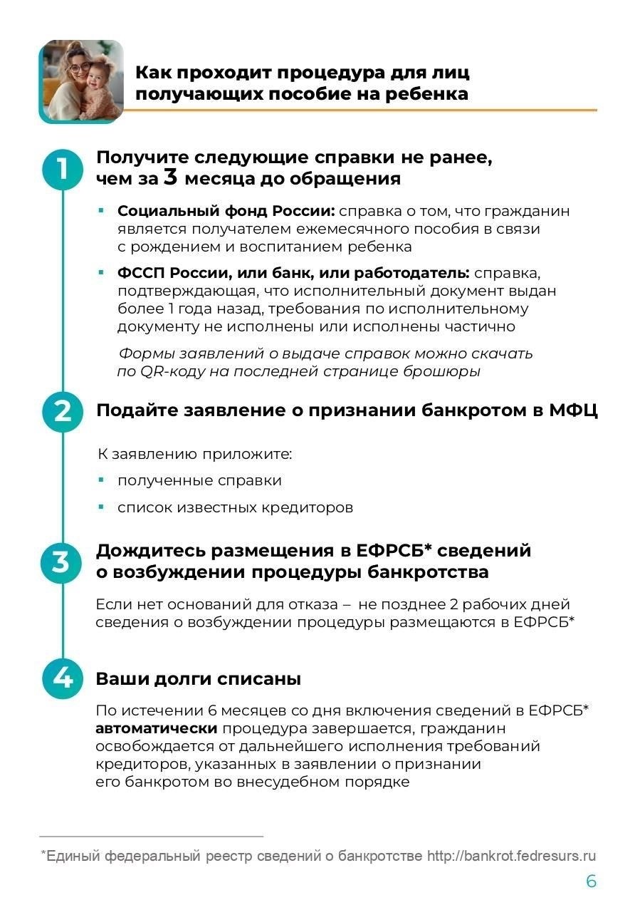 Включите подробную информацию о владельце и поведенииВ заявлении необходимо упомянуть владельца собаки, если он известен. Укажите его полное имя, контактную информацию и адрес. Если собака зарегистрирована или имеет известную историю, например, прививки или предыдущие инциденты, укажите и эту информацию. Это поможет установить ответственность и может оказаться важным для требования компенсации в случае судебного разбирательства.